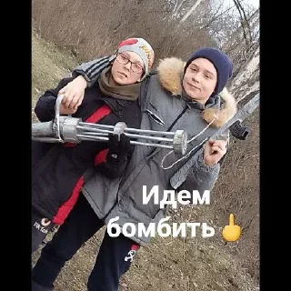 🖕