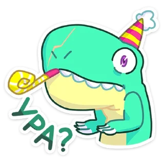 🥳