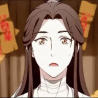 😱