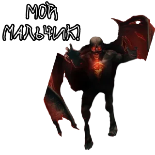 😈