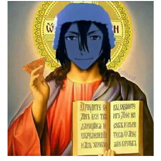 🙏