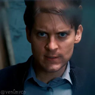 😏