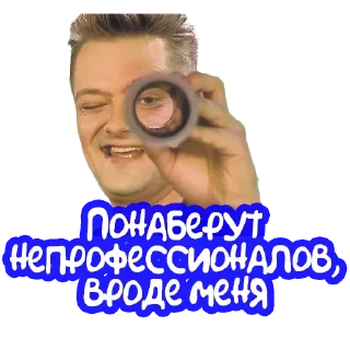 🧐