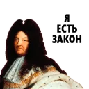 👑
