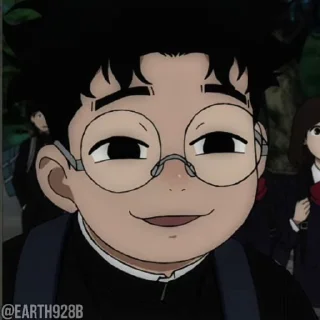 😏