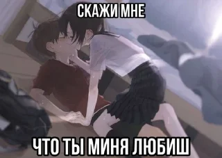 🥹