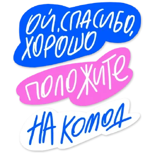 🙏