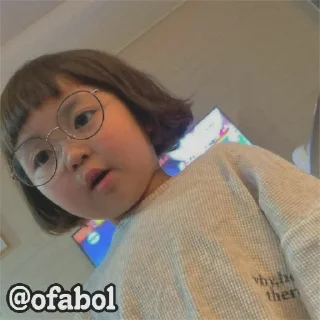 🤓