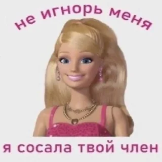 😘