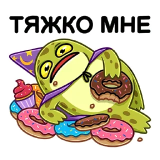 🍩