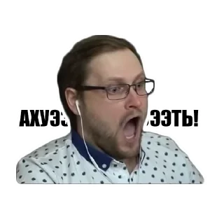 😮