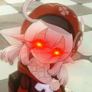 😡