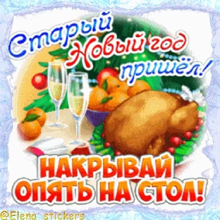 🎄