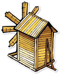 🏡
