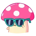 😎