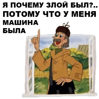👺