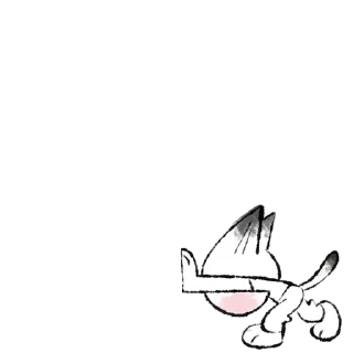🫸