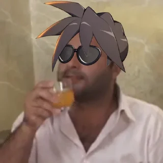 😎