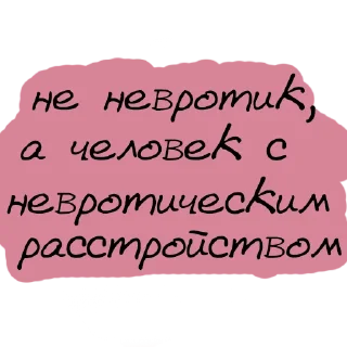 😋