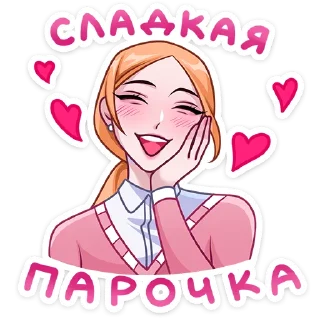 😍