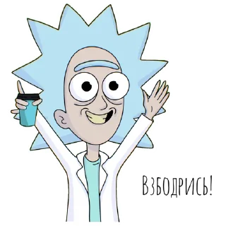 ⚛️