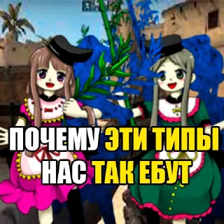 👉