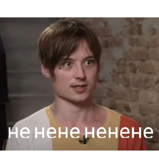 🤭