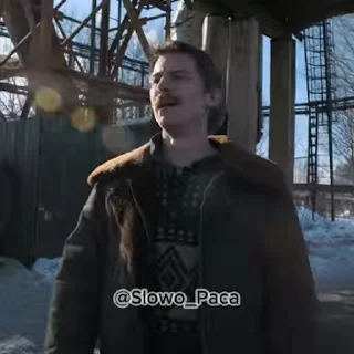 🥶