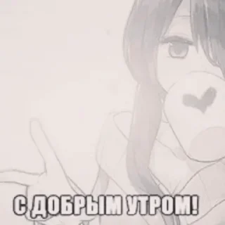 ☀