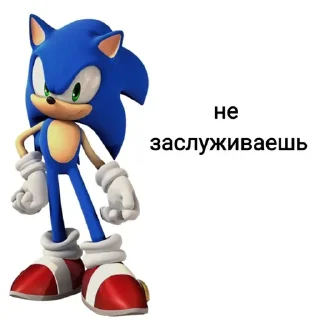 ☹️