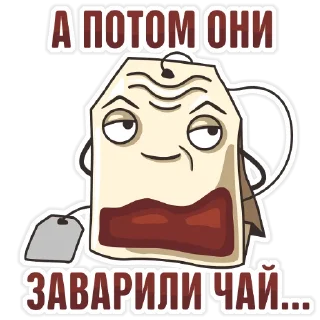 😉