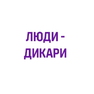 🤘