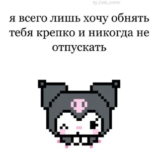 💞