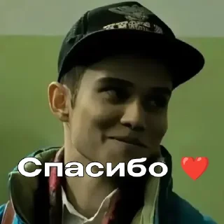 ❤️