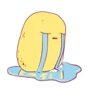 😢
