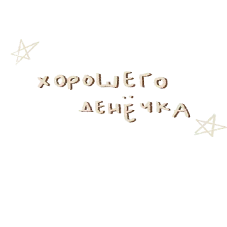 ❤