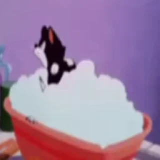 🛁
