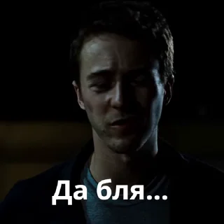 😩
