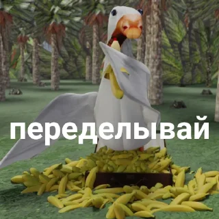 📦