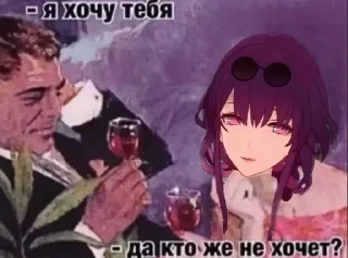 😙