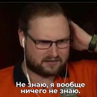 🤔