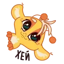 👋