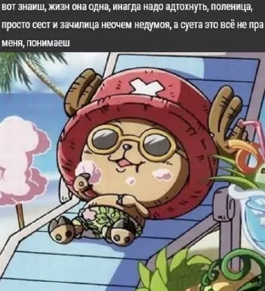 🕶