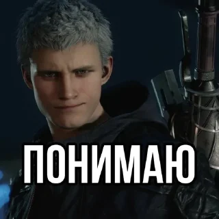 😶