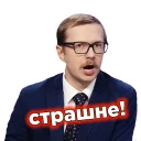 Телебачення Торонто