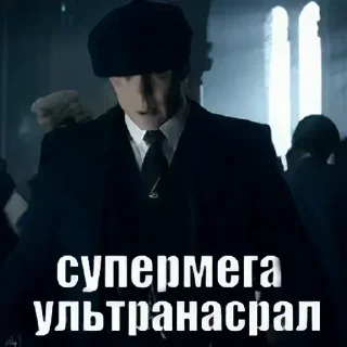 😁