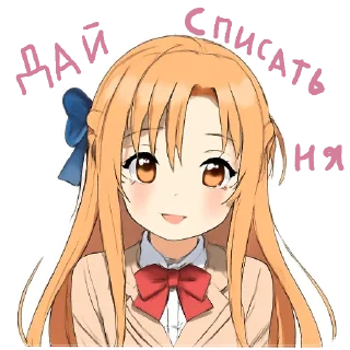 ❤