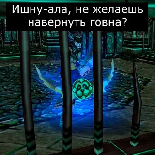 ❓