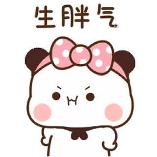 😊