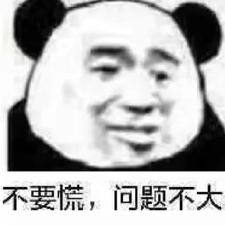 😂